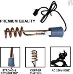 Bijoux Box 1500 Watt Grey Copper Shockproof/ Waterproof Shock Proof Immersion Heater Rod (Water)