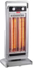 Marc 1000 Carbon Heater Silver