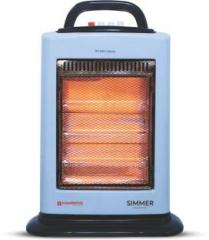 Summerking 1200 Watt Simmer Halogen Heater with Swing Facility | BIS Approved | 1 Year Warranty Halogen Room Heater