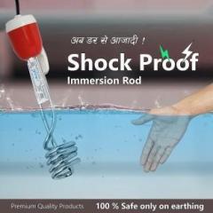 Suntek 1500 Watt Durable Shock Proof Immersion Heater Rod (Tubular Copper)