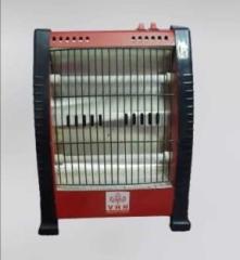 Vhn 800 Watt QT Quratzite Heater Quartz Room Heater