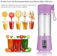 Bypass JUICER CUP AB18333 2023 100 Juicer 1 Jar, Multicolor
