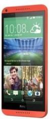 HTC Desire 816 Dual Sim