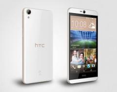 HTC Desire 826CDMA+GSM