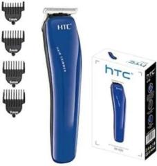 Life Friends HTC AT528 rechargeable hair trimmer for men with T shape precision Fully Trimmer Shaver For Men, Women