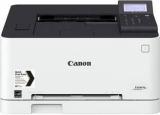 Canon ImageClass MF613CDW Colour Laser Printer with Auto Duplex, WiFi, LAN Multi function Color Printer