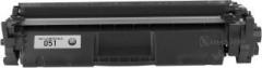 Finejet 051 Black Compatible Toner Cartridge for Canon LBP160, LBP161dn, LBP162dw, MF261d, MF264dw, MF266dn, MF267dw, MF269dw Printer Black Ink Cartridge