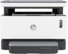 Hp 1200a Multi function Monochrome Laser Printer