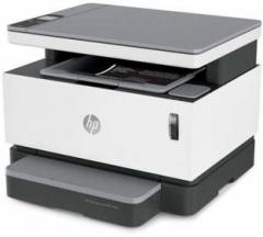 Hp 1200A Multi function Monochrome Printer