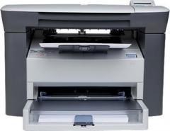 HP hp1005 Multi function Printer