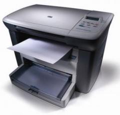 Hp LaserJet M1005 MFP Multi function Printer