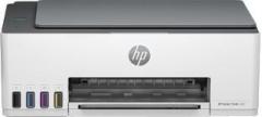 Hp Smart Tank All In One 520 Multi function Color Inkjet Printer for Print, Scan & Copy with 1 additional black ink bottle to Print Upto 12000 Black & 6000 Color Pages