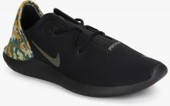 Nike Hakata Premium Black Sneakers for 