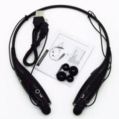 Jie hbs 730 black 39 with headphone jack included 87 Smart Headphones