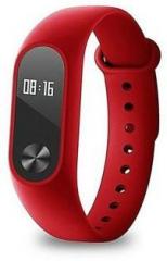 Landmark DUG_624D M2 Band_mi fitness band|| Heart rate band||Health Watch|| Calories Tracker Band|| Step Count Band||fitness tracker|| bluetooth smart band ||Wrist Watch band|| smart band ||With Alarm System||Best in Quality