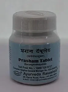 ABHAYARISHTAM Prasham Tablet 60 by Ayurveda Rasashala