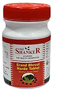 Ayucine Forever Shree Shanker Ayurvedic Pharmacy Erand Bhrust Harde Tablet 100 tab x Pack of 3