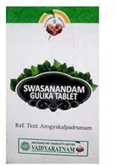 Ayupra Wellness Vaidyaratnam swasanandam gulika tablet 100 nos with free pachak methi