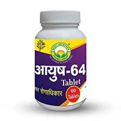 BASIC AYURVEDA Ayush 64 Tablet Pack of 2 | Ayurvedic Supplements for Immune Support | A Powerful Blend of Natural Ingredients Extra Strength Formula