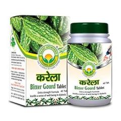 BASIC AYURVEDA Karela 40 Tablets | Organic 100% Natural & Pure Tablet | Ayurvedic Supplements For Support Blood Sugar | A Powerful Blend Of Natural Ingredients Extra Strength Formula