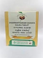 VAIDYARATNAM DHANWANTHARAM KASHAYA GULIKA TABLET10X10 with Free Pachak Methi