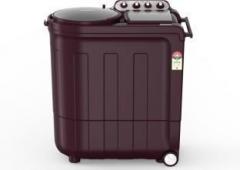 Whirlpool 7.5 kg ACE 7.5 TRB DRY WINE DAZZLE (L) (5YR) Semi Automatic Top Load (5 Star, Power Dry Technology Maroon)