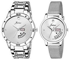 jainx Analogue Men & Women's Watch Silver Dial Silver Colored Strap Pack of 2