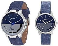 JAINX Men's & Women's Watch Blue Colored Strap Pack of 2