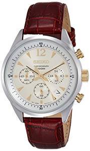 Seiko Dress Chronograph White Dial Men's Watch SSB069P1