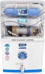 Kent Elegant Copper 8 Litres RO + UV + UF + TDS Control + UV in Tank + Copper Water Purifier